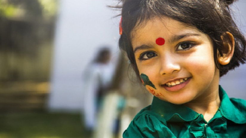 আন্তর্জাতিক কন্যা শিশু দিবস