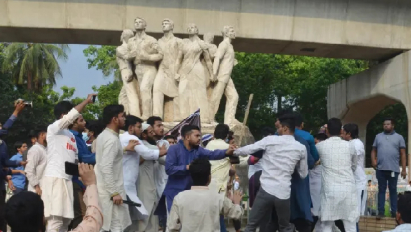 ছাত্র অধিকার পরিষদ ও ছাত্রলীগের মারামারি