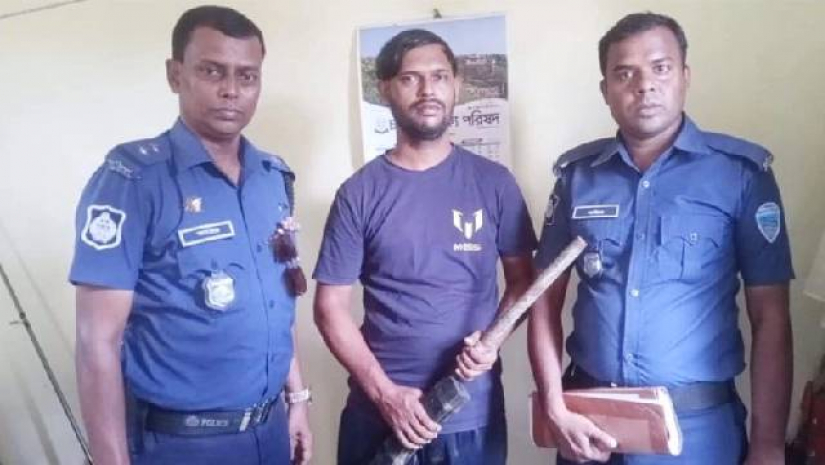 দপ্তরি গ্রেপ্তার