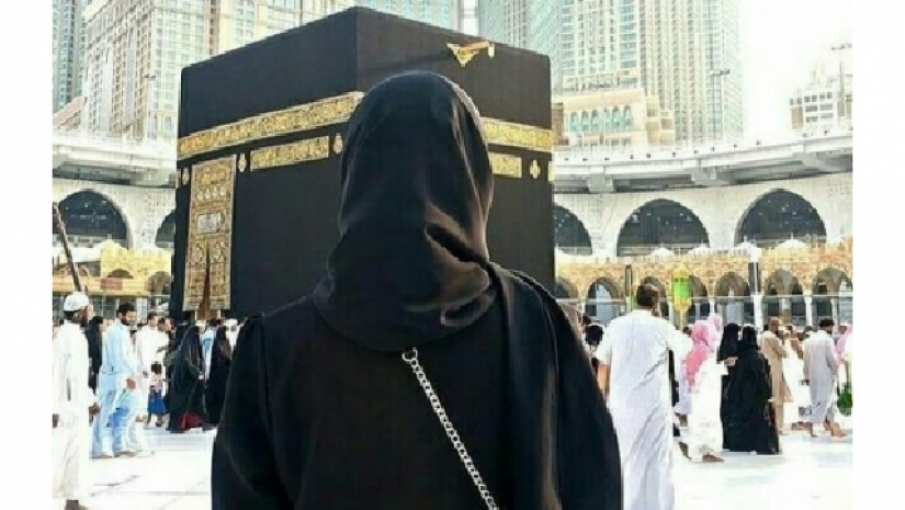 মাহরাম ছাড়া হজ করতে পারবে নারীরা