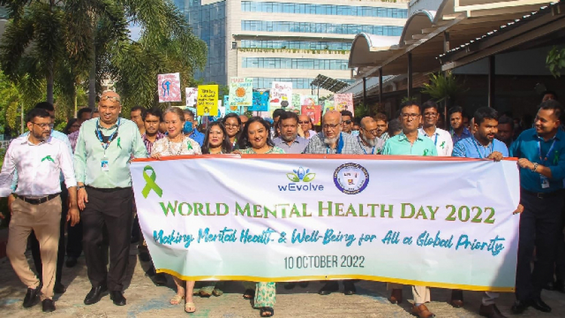 বিশ্ব মানসিক স্বাস্থ্য দিবসে এআইইউবিতে র‍্যালী