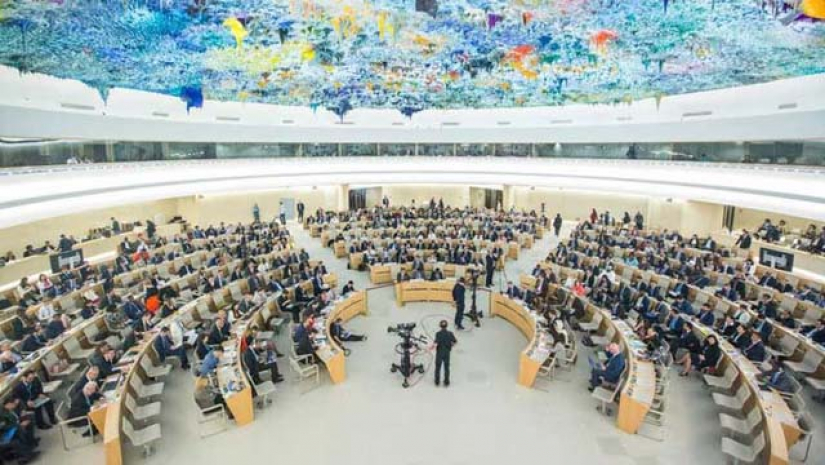 জাতিসংঘ মানবাধিকার পরিষদ