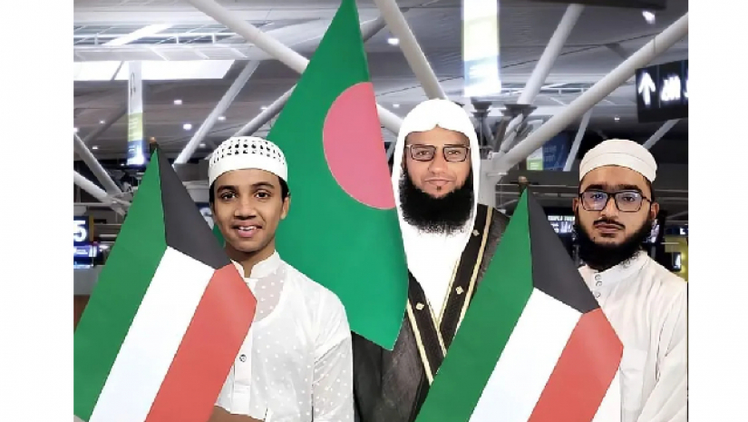 তাওহীদ ওবাইদুল্লাহ ও হাফেজ আবু রাহাত
