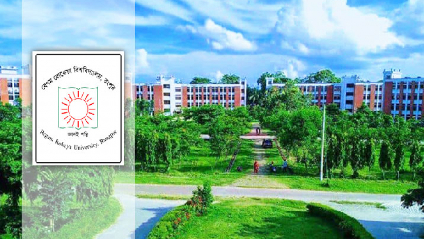 বেগম রোকেয়া বিশ্ববিদ্যালয়