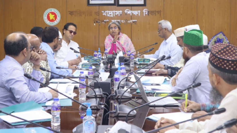 কারিগরি ও মাদ্রাসা শিক্ষা বিভাগের সম্মেলন কক্ষে স্বতন্ত্র ইবতেদায়ী মাদ্রাসা শিক্ষক প্রতিনিধিবৃন্দের সঙ্গে সভা