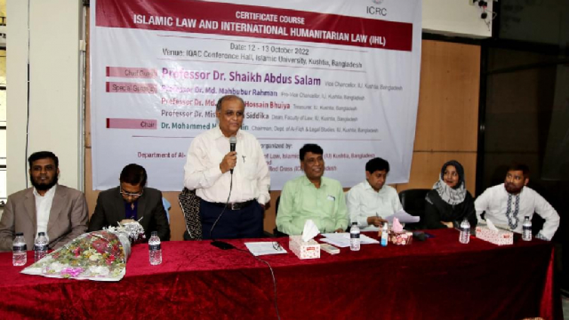 ইসলামী বিশ্ববিদ্যালয়ের (ইবি) উপাচার্য অধ্যাপক ড. আবদুস সালাম