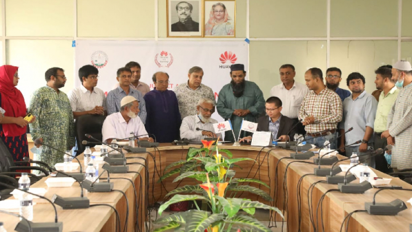যবিপ্রবির সাথে সমঝোতা স্মারক সই করেছে হুয়াওয়ে 