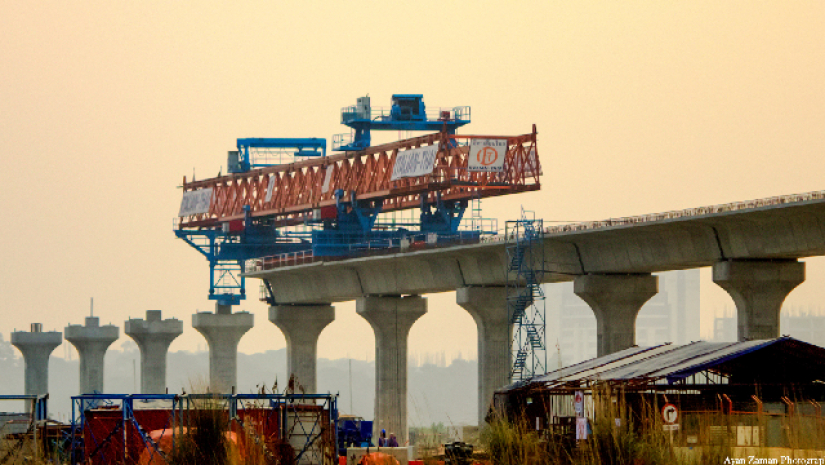 ঢাকা ম্যাস ট্রানজিট কোম্পানিতে চাকরি