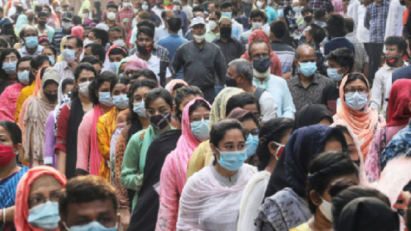 শিক্ষার্থী