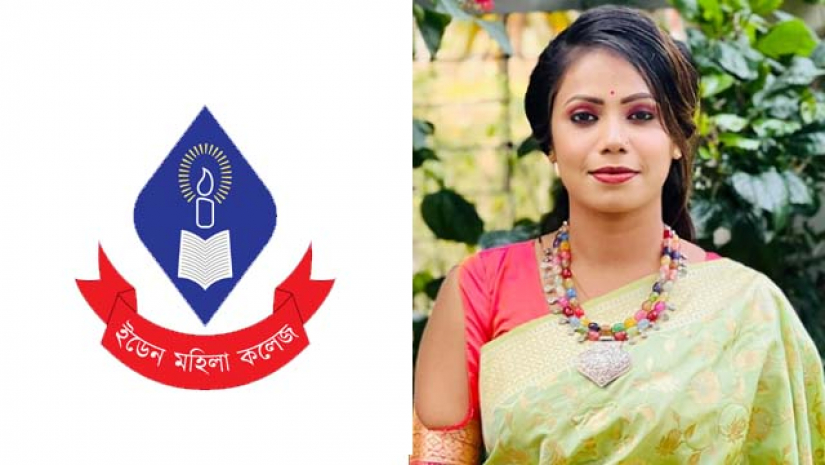 সুস্মিতা বাড়ৈ