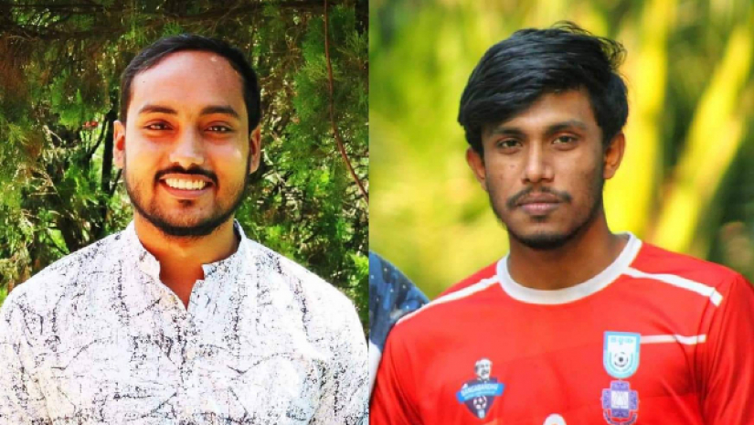 সভাপতি ও সেক্রেটারি