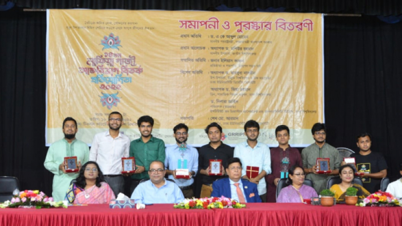  নাফিয়া গাজী আন্তঃবিভাগ বিতর্কের সমাপনি 