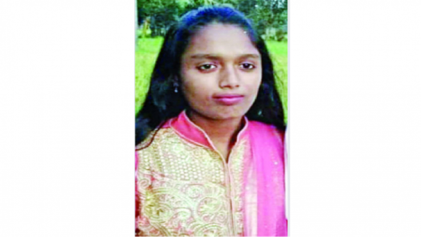 নিখোঁজ শিক্ষার্থী নাঈমা আক্তার