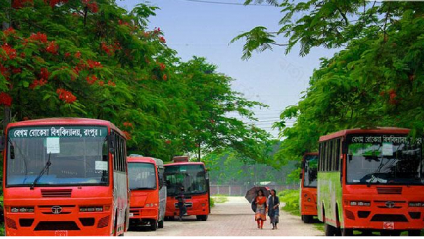 বেরোবি
