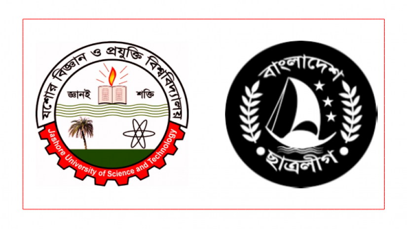 লোগো