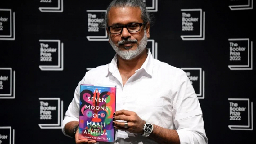 লেখক শেহান কারুনাতিলাকা