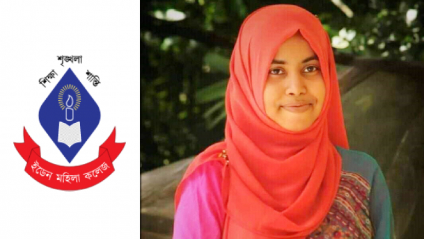 নুসরাত জাহান কেয়া