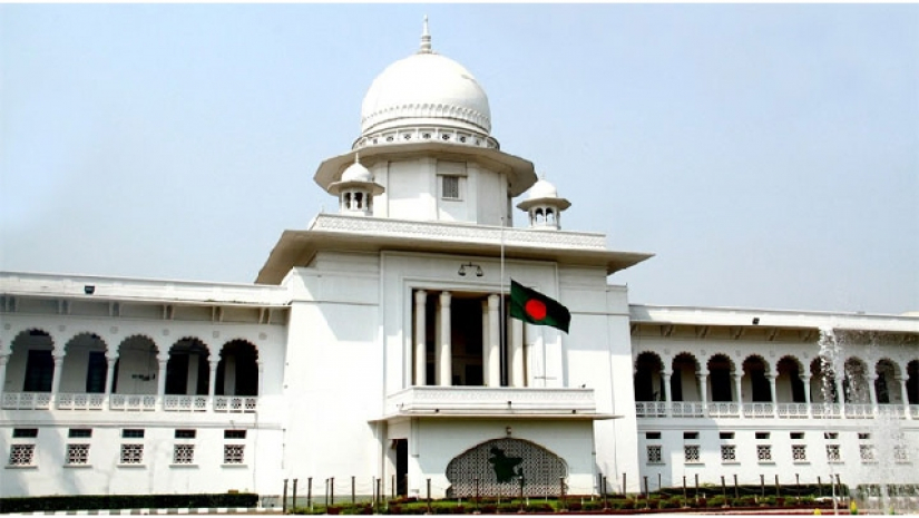 হাইকোর্ট