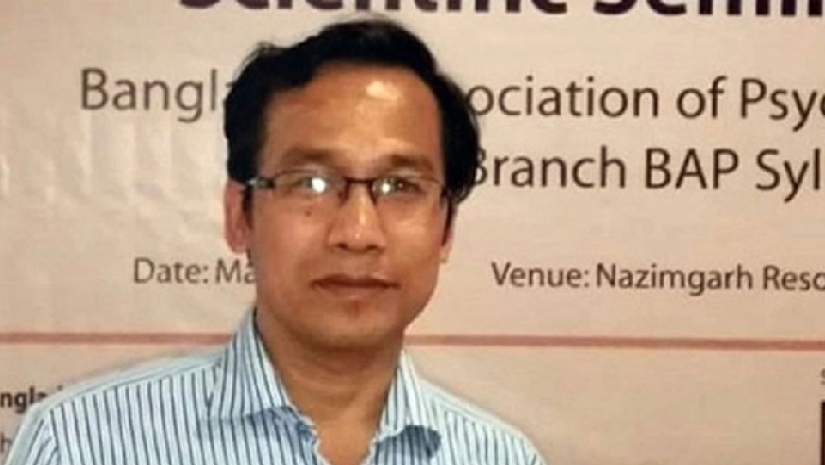  ডা. রমেন্দ্র কুমার সিংহ 