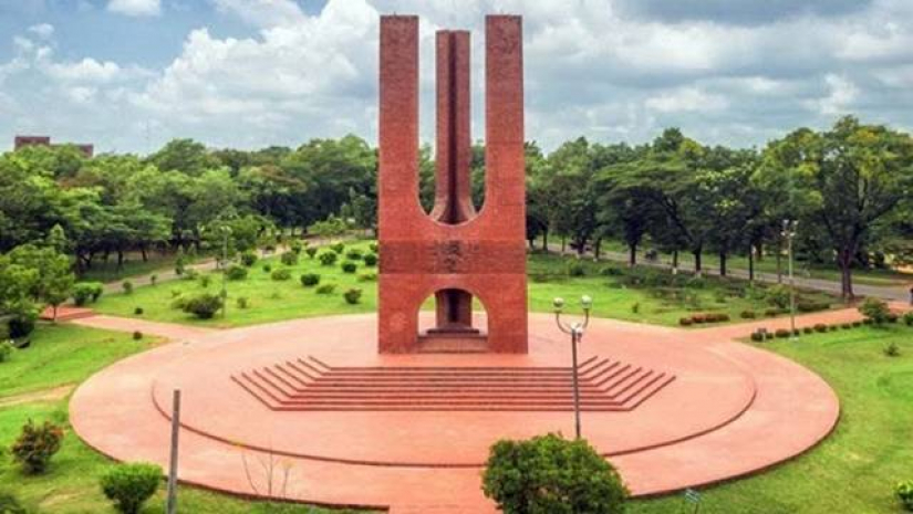 জাহাঙ্গীরনগর বিশ্ববিদ্যালয়