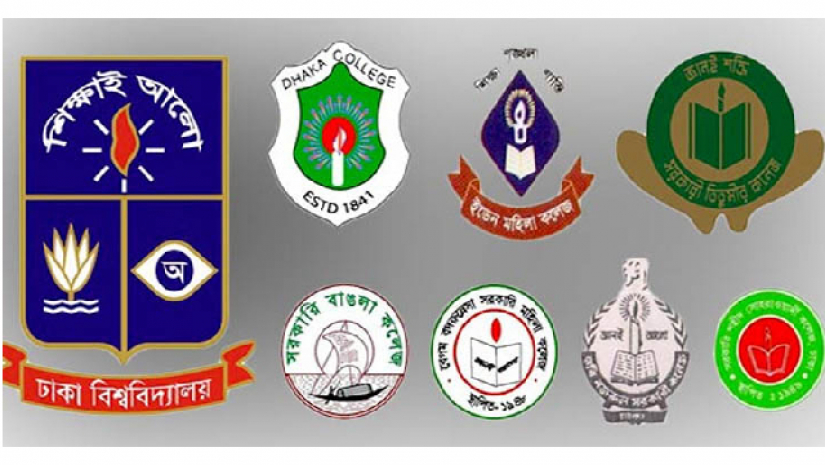 লোগো