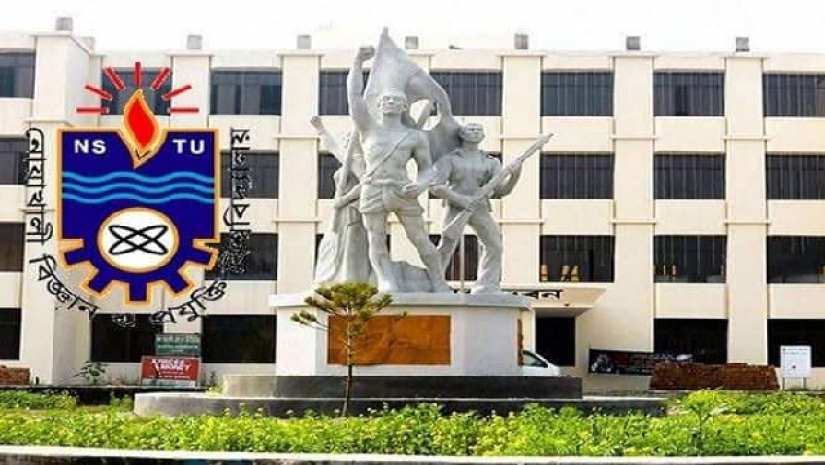 নোয়াখালী বিজ্ঞান ও প্রযুক্তি বিশ্ববিদ্যালয়