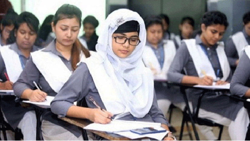 এইচএসসি পরীক্ষার্থী