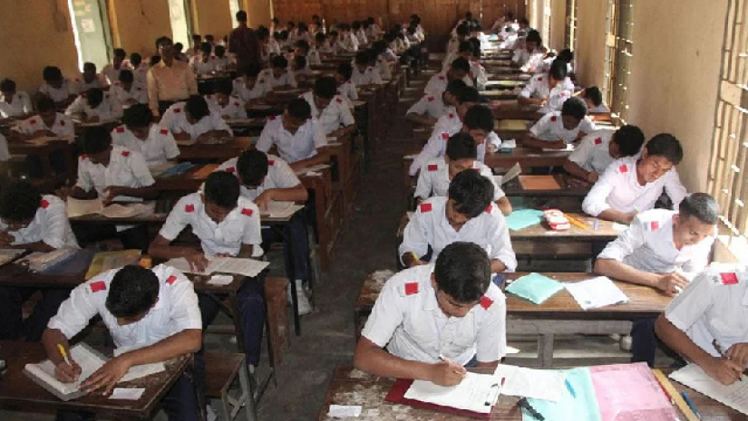 এইচএসসি পরীক্ষা