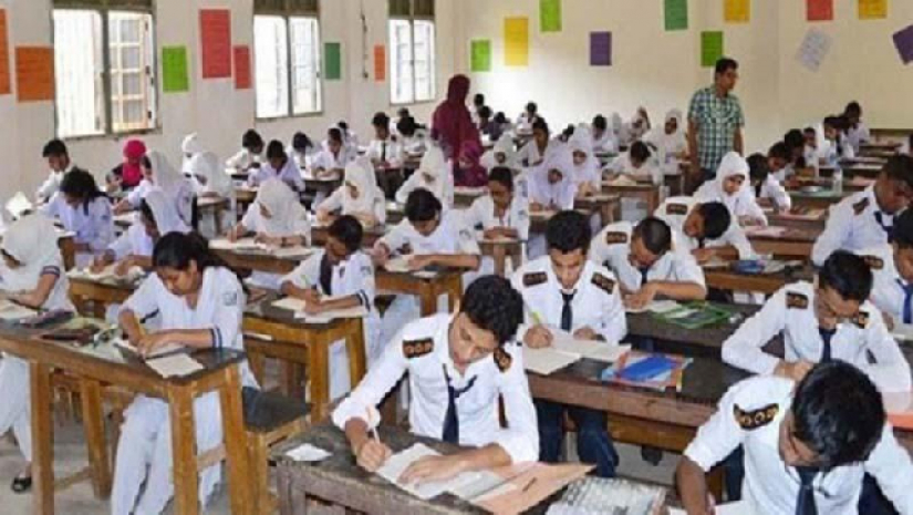 এইচএসসি ও সমমানের পরীক্ষা