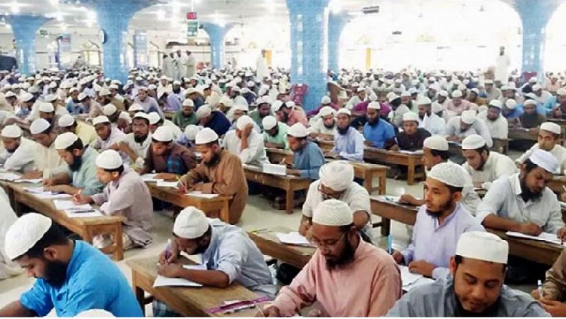 আলিম পরীক্ষা