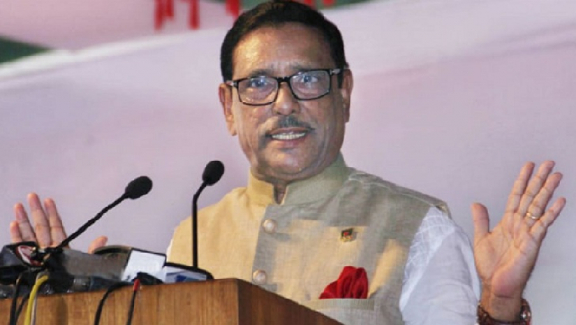 ওবায়দুল কাদের