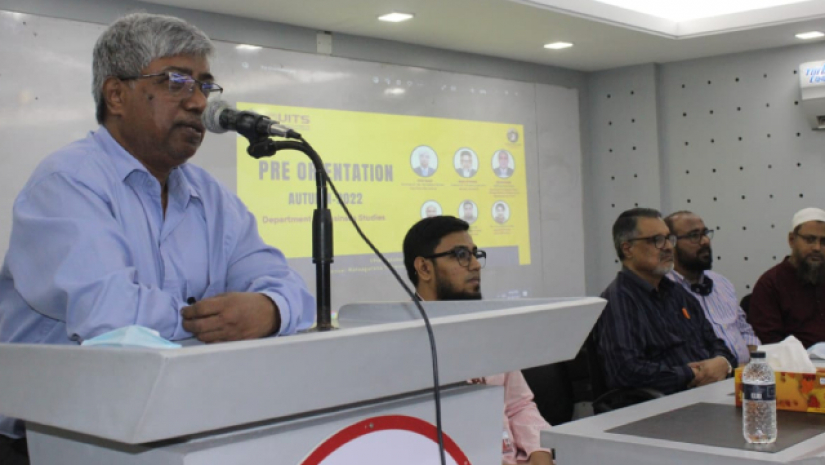ইউআইটিএস-এর বিজনেস স্টাডিজ বিভাগে শরৎকালীন প্রি-অরিয়েন্টেশন