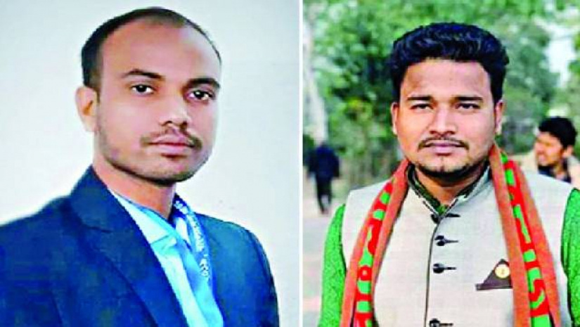 সভাপতি-সম্পাদককে বহিষ্কার করে রাজশাহী জেলা ছাত্রলীগের কমিটি বিলুপ্ত