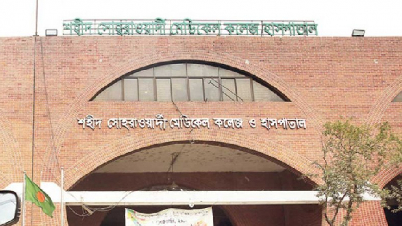 ছাত্রের লাশ উদ্ধার