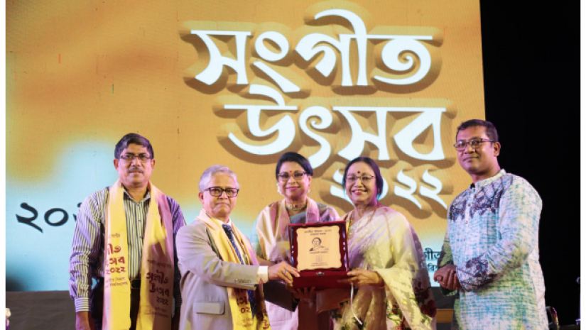 অনুষ্ঠানে উপস্থিত ছিলেন ঢাকা বিশ্ববিদ্যালয উপাচার্য