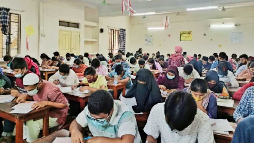 শিক্ষার্থী