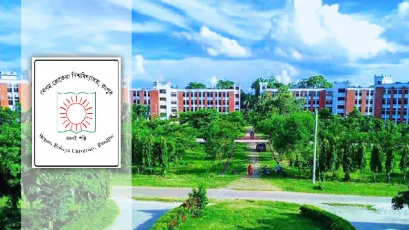 বেগম রোকেয়া বিশ্ববিদ্যালয়