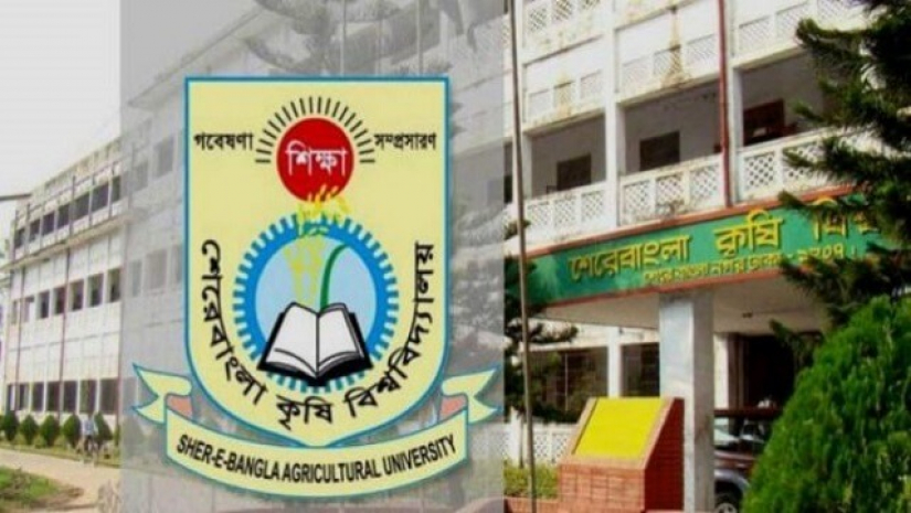 শেরে বাংলা কৃষি বিশ্ববিদ্যালয়