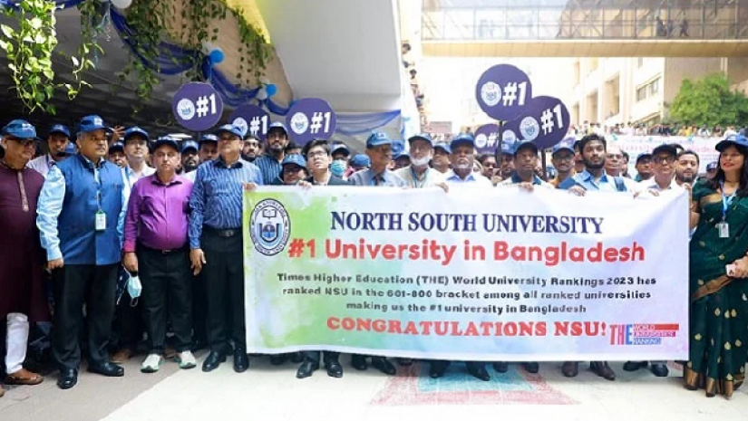 এনএসইউ এর র্যাঙ্কিং উদযাপন