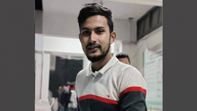 শাহরিয়ার