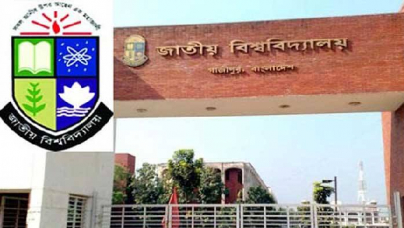 ডিগ্রীর ভর্তিচ্ছুরা কি কর্তৃপক্ষের জন্য শুধুই দায়বদ্ধতা?