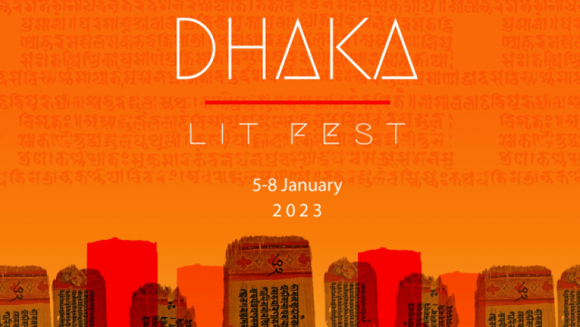 ঢাকা লিট ফেস্ট 