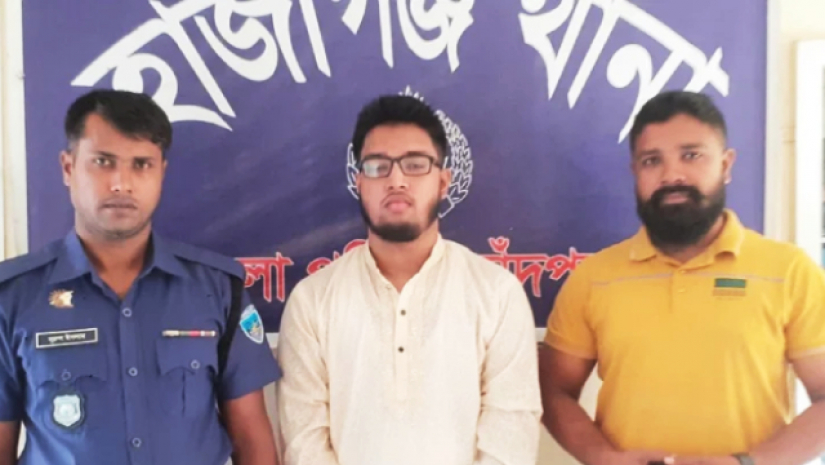 ফেসবুক লাইভে প্রধানমন্ত্রীকে হত্যার হুমকি শিবিরকর্মীর