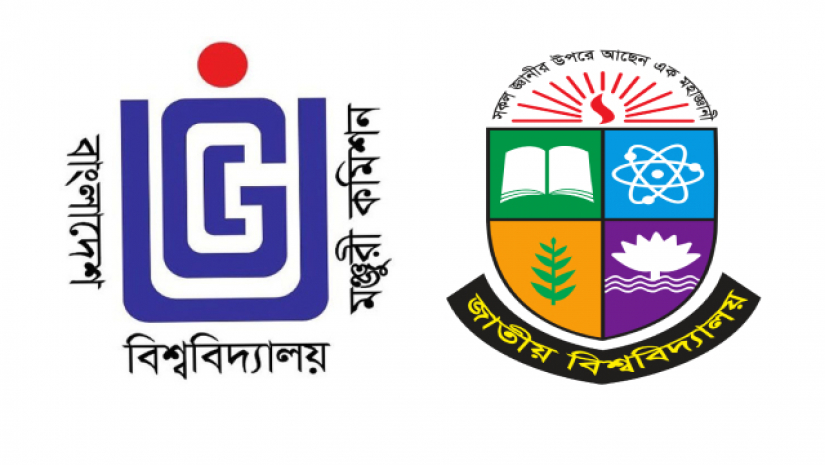 লোগো