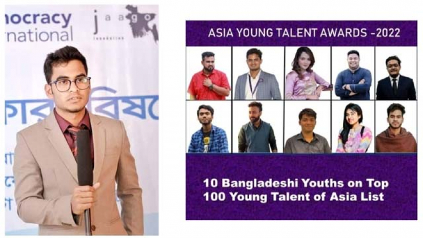 রাজু আহমেদ