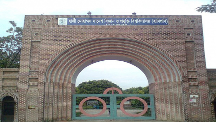 ছিনতাইকারীকে ধরিয়ে দিয়েও মোবাইল ফেরত পাননি হাবিপ্রবির আব্দুল্লাহ