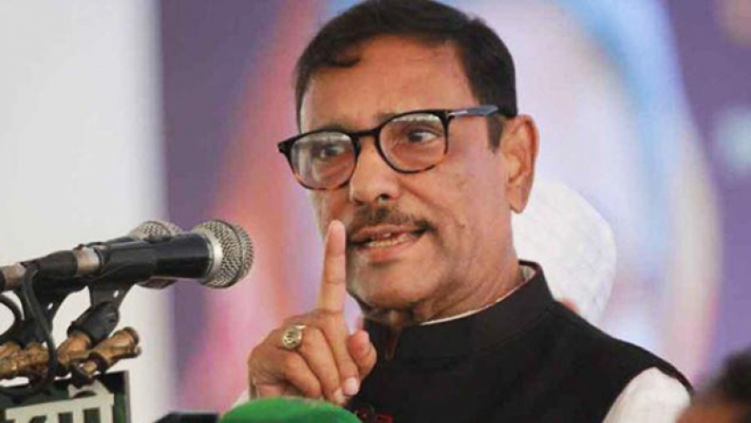 ওবায়দুল কাদের