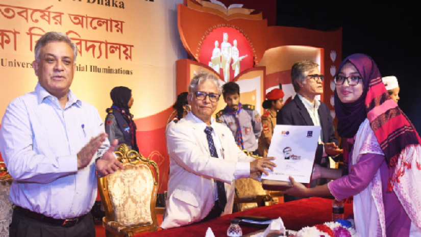 পুরষ্কার বিতরণ