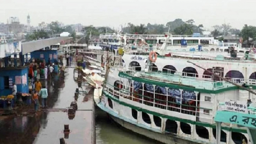 নদী বন্দর