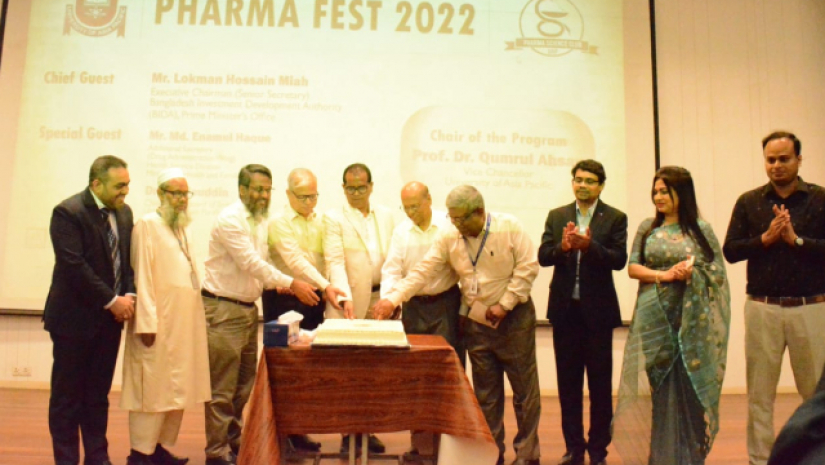 ইউনিভার্সিটি অফ এশিয়া প্যাসিফিকে ‘ফার্মা ফেস্ট’ অনুষ্ঠিত